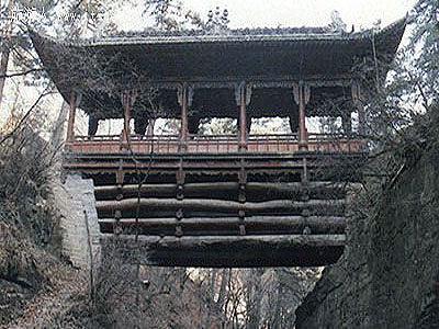 灵 空 山
