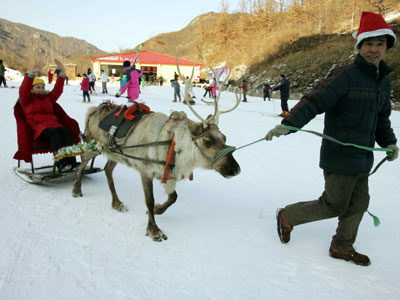 怀 北 国 际 滑 雪 场