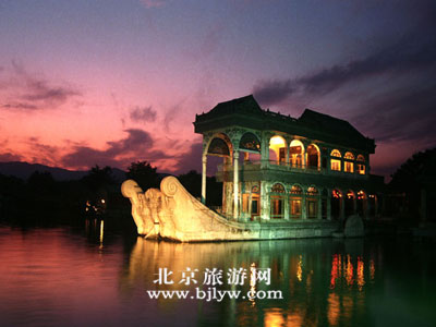 Summer Palace