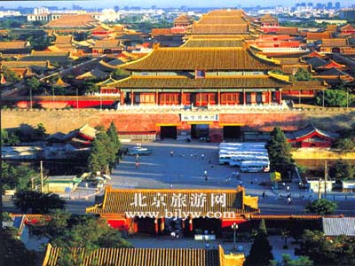 Forbidden City