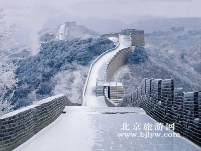 Badaling Great Wall