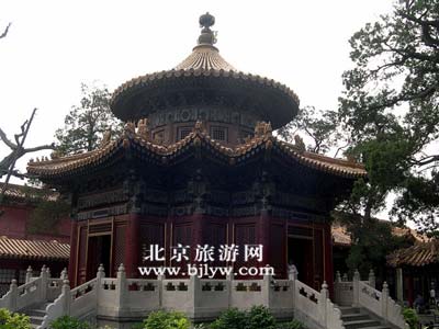 Forbidden City