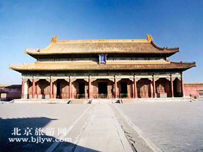 Forbidden City