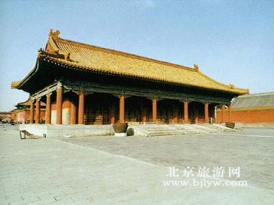 Forbidden City