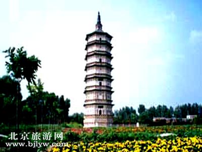 the Zhaojun Tomb
