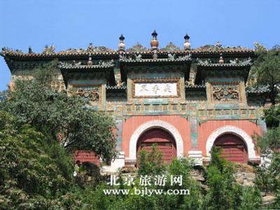 Summer Palace