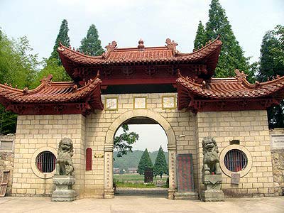 革 命 烈 士 纪 念 馆