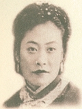 白玉霜
