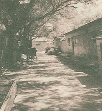 银闸胡同